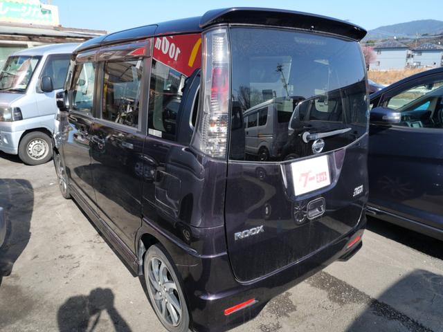 ���₢���킹�͒ʘb�������_�C�����@�O�O�V�W�U�O�S�U�Q�W�V�W�܂ł��肢���܂��B�g�ѓd�b������ʘb�\�ł��B