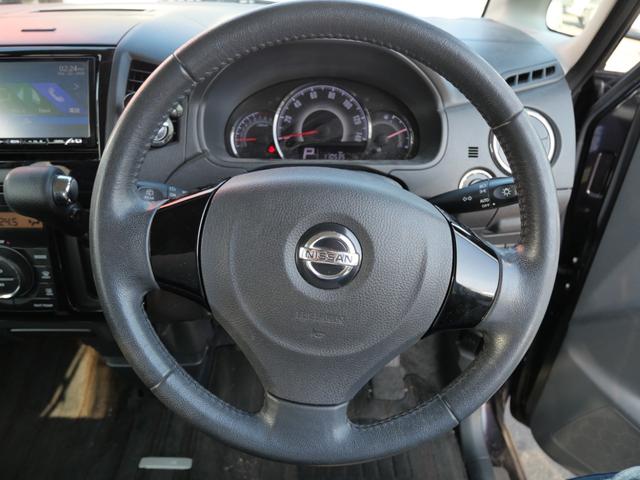 �[�ԑO�ɂ͓��O���𒚔J�ɃN���[�j���O�������܂��B�����S���������B