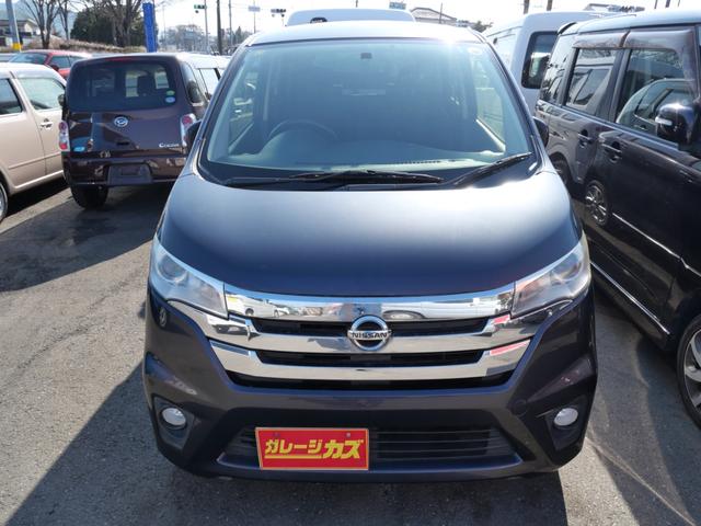 デイズ ハイウェイスター X インテリジェントキー プッシュスタート 純正ナビ ミラー内蔵アラウンドビューモニター フルセグ 電動格納ミラー オートエアコン(3枚目)