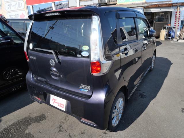 デイズ ハイウェイスター X インテリジェントキー プッシュスタート 純正ナビ ミラー内蔵アラウンドビューモニター フルセグ 電動格納ミラー オートエアコン(5枚目)