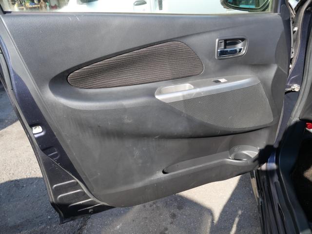 デイズ ハイウェイスター X インテリジェントキー プッシュスタート 純正ナビ ミラー内蔵アラウンドビューモニター フルセグ 電動格納ミラー オートエアコン(14枚目)