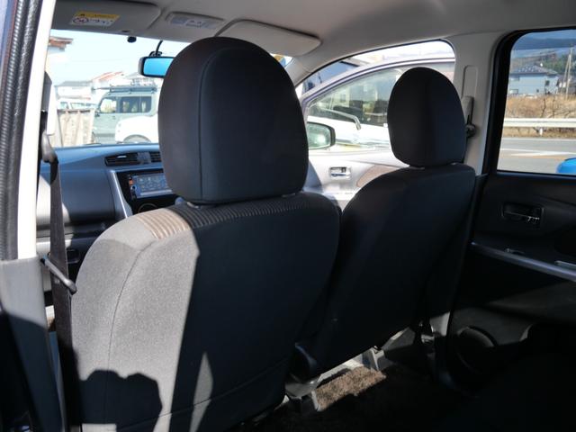 デイズ ハイウェイスター X インテリジェントキー プッシュスタート 純正ナビ ミラー内蔵アラウンドビューモニター フルセグ 電動格納ミラー オートエアコン(17枚目)