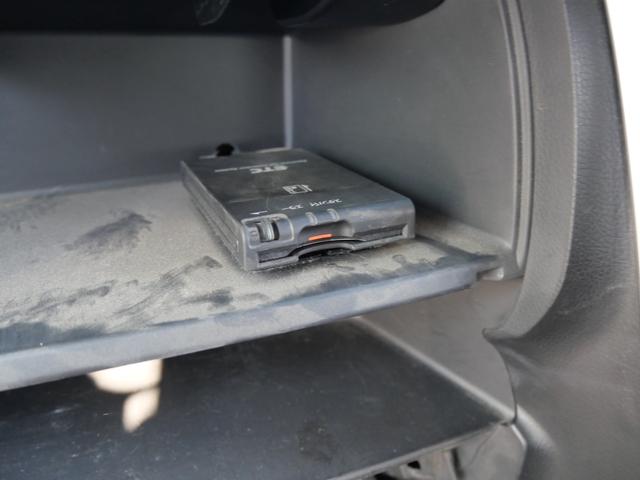 デイズ ハイウェイスター X インテリジェントキー プッシュスタート 純正ナビ ミラー内蔵アラウンドビューモニター フルセグ 電動格納ミラー オートエアコン(21枚目)