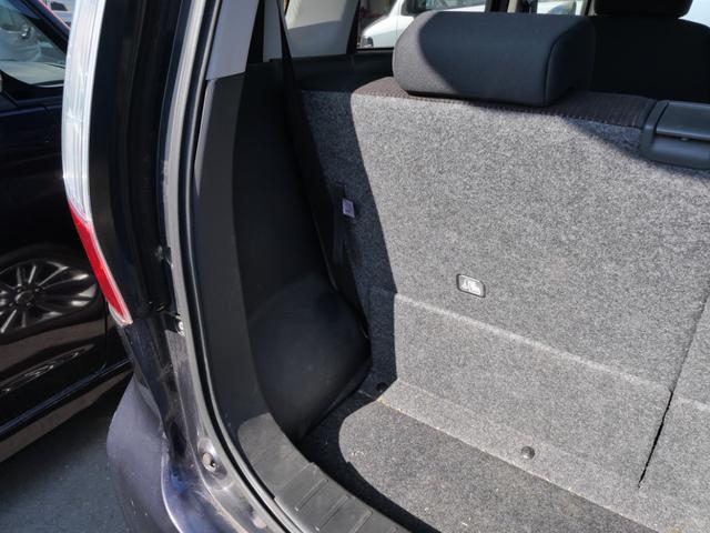 デイズ ハイウェイスター X インテリジェントキー プッシュスタート 純正ナビ ミラー内蔵アラウンドビューモニター フルセグ 電動格納ミラー オートエアコン(23枚目)