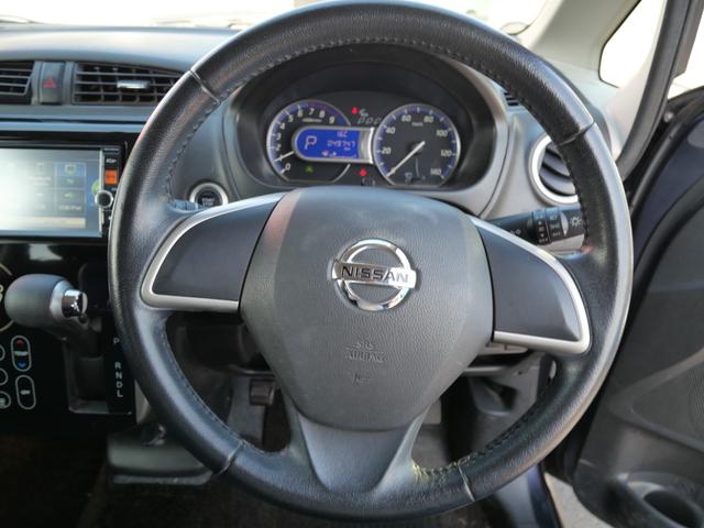 デイズ ハイウェイスター X インテリジェントキー プッシュスタート 純正ナビ ミラー内蔵アラウンドビューモニター フルセグ 電動格納ミラー オートエアコン(29枚目)