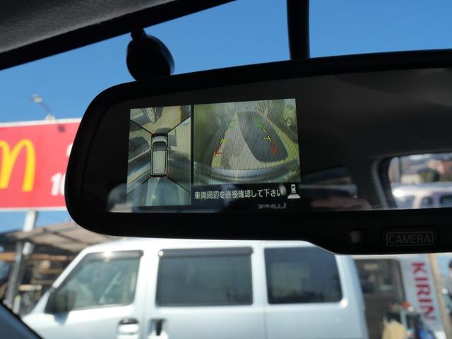 デイズ ハイウェイスター X インテリジェントキー プッシュスタート 純正ナビ ミラー内蔵アラウンドビューモニター フルセグ 電動格納ミラー オートエアコン(31枚目)