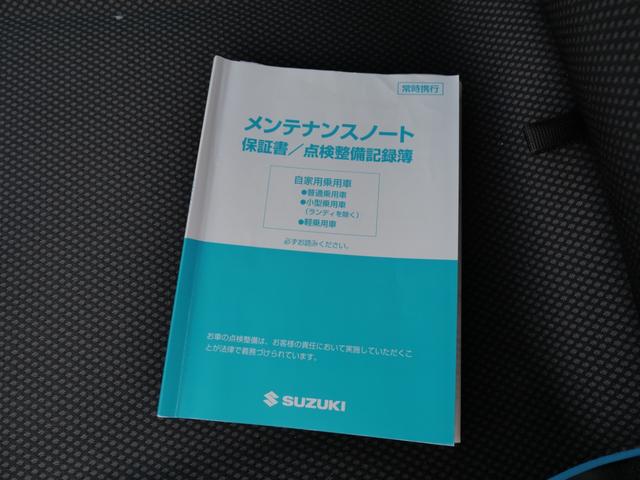 ���₢���킹�͒ʘb�������_�C�����@�O�O�V�W�U�O�S�U�Q�W�V�W�܂ł��肢���܂��B�g�ѓd�b������ʘb�\�ł��B