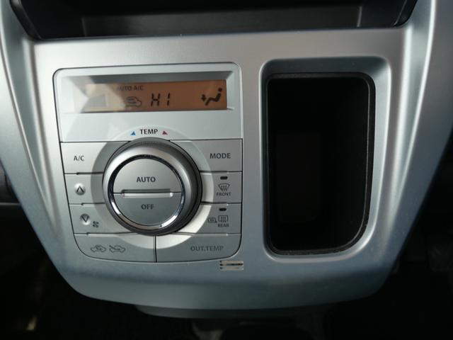 �[�ԑO�ɂ͓��O���𒚔J�ɃN���[�j���O�������܂��B�����S���������B