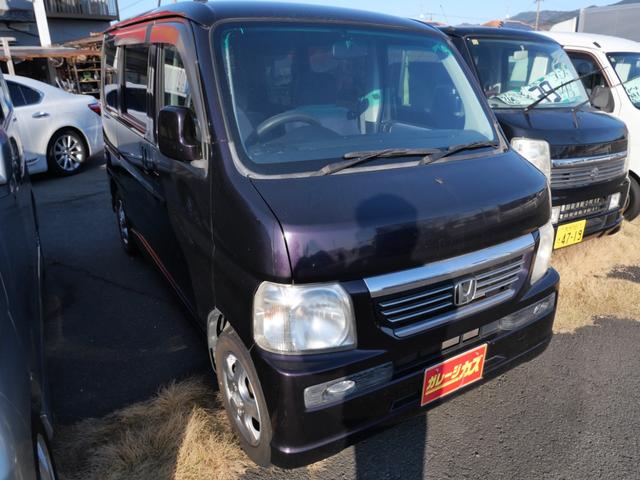 �y�����Ԃ𒆐S�ɍ݌ɂQ�O���W�����Ă��܂��B�y�g���b�N��y���o�����펞�W�����Ă��܂��B