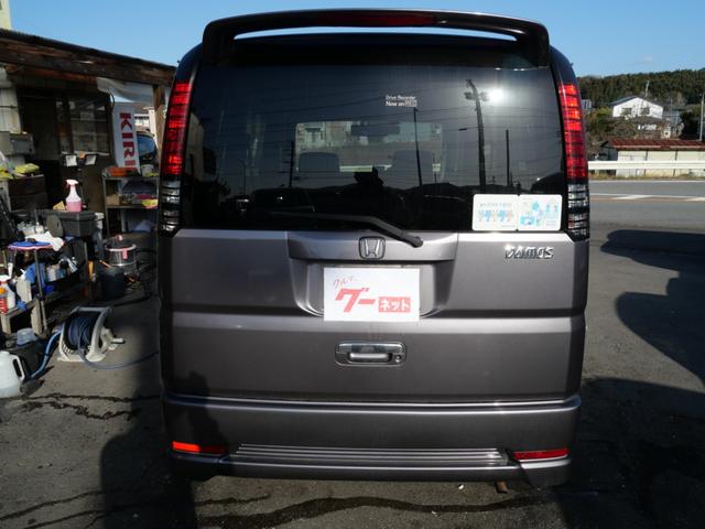 �[�ԑO�ɂ͓��O���𒚔J�ɃN���[�j���O�������܂��B�����S���������B