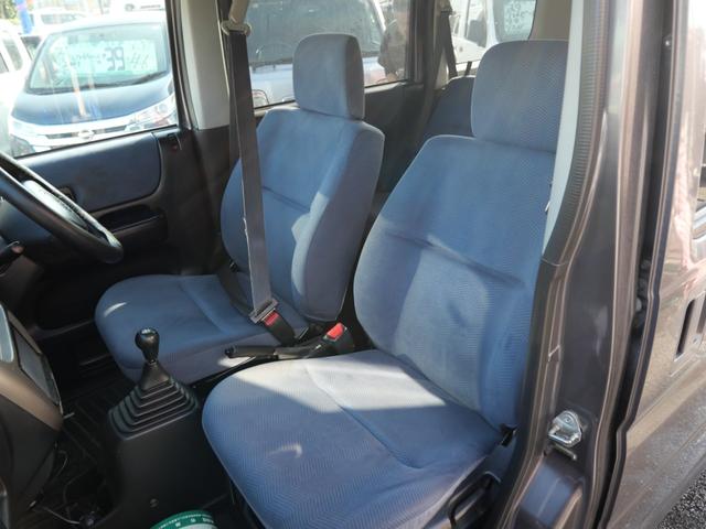 �[�ԑO�ɂ͓��O���𒚔J�ɃN���[�j���O�������܂��B�����S���������B