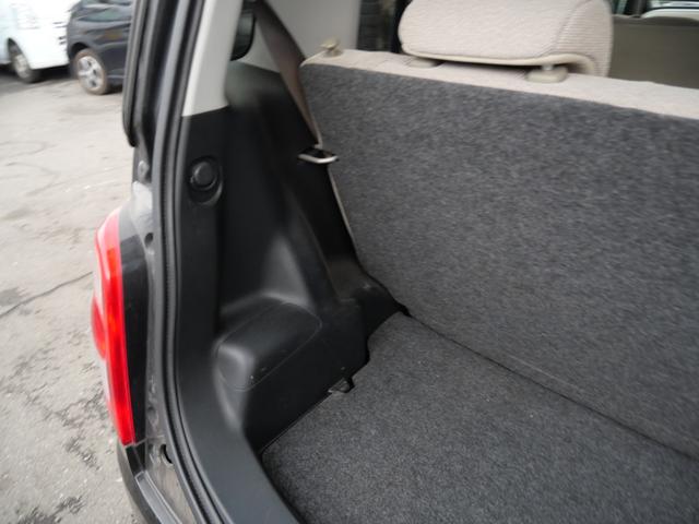 ミラココア ココアＸ　ナビ　フルセグ　ＥＴＣ　オートエアコン　電動格納ミラー　プライバシーガラス　セキュリティ　パワーウィンドウ　パワーステアリング（23枚目）