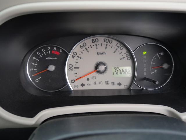 ミラココア ココアＸ　ナビ　フルセグ　ＥＴＣ　オートエアコン　電動格納ミラー　プライバシーガラス　セキュリティ　パワーウィンドウ　パワーステアリング（27枚目）