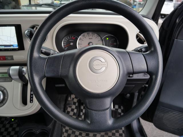 ミラココア ココアＸ　ナビ　フルセグ　ＥＴＣ　オートエアコン　電動格納ミラー　プライバシーガラス　セキュリティ　パワーウィンドウ　パワーステアリング（28枚目）