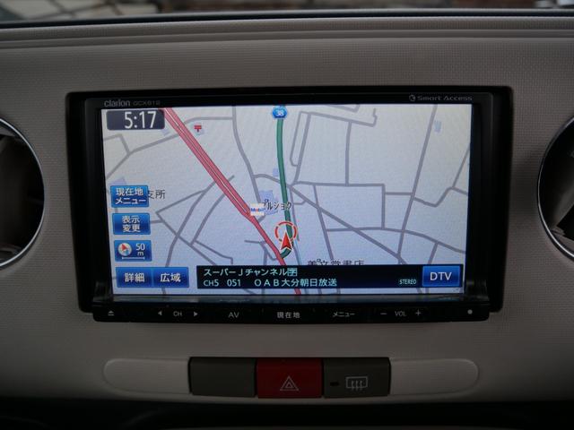 ミラココア ココアＸ　ナビ　フルセグ　ＥＴＣ　オートエアコン　電動格納ミラー　プライバシーガラス　セキュリティ　パワーウィンドウ　パワーステアリング（29枚目）