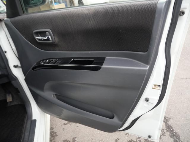 パレットＳＷ リミテッド　ナビ　フルセグ　バックモニター　左側電動スライドドア　オートエアコン　ルームイルミネーション　プライバシーガラス　セキュリティ（12枚目）