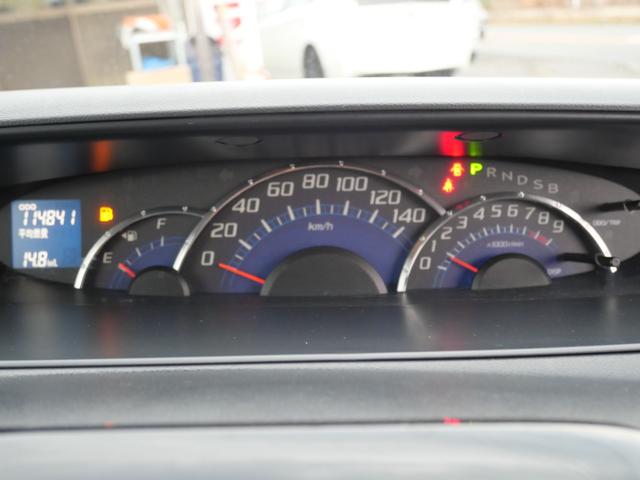 タント カスタムＸ　スマートキー　ナビ　フルセグ　左側電動スライドドア　ＥＴＣ　オートエアコン　プライバシーガラス　セキュリティ　電動格納ミラー（24枚目）