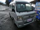 サンバーバン VB フルタイム4WD車 エアコン パワーステアリング ラジオ ETC ライトレベル調節 Wエアバッグ 中古車画像_4