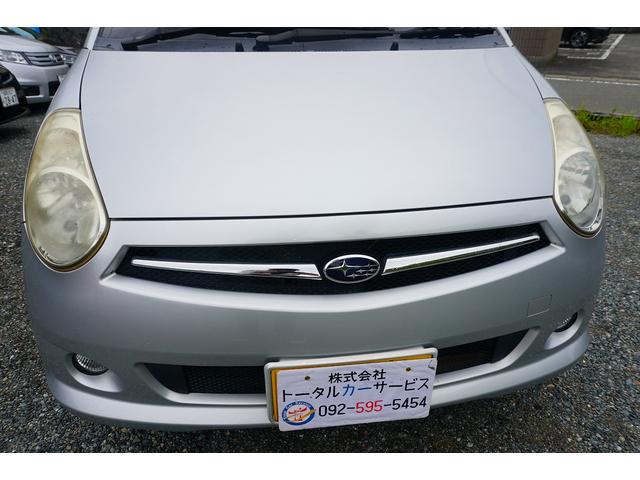 レフィ 禁煙車(2枚目)