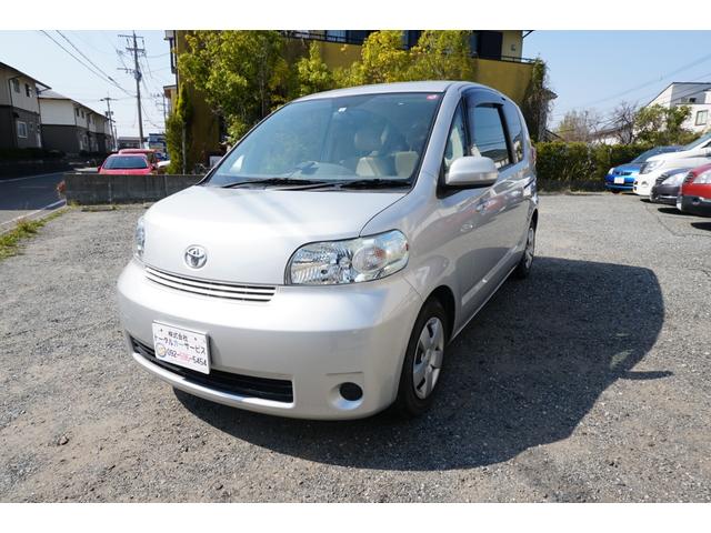 130i HIDセレクション 禁煙車 ETC 片側パワスラ(9枚目)