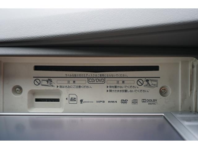 L Gエディション 禁煙車 ワンセグナビ Bカメラ 片側電動(26枚目)