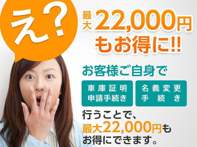 トヨタ ノア yy 61 7万円 平成21年 09年 福岡県 中古車 価格 Com トヨタ ノア yy 61 7万円 平成21年 09年 福岡県 中古車 価格 Com