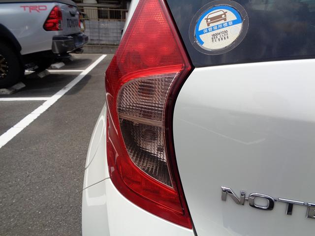 ノート Ｘ　ワンオーナー・禁煙車・フルセグナビ・バックカメラ・Ｂｌｕｅｔｏｏｔｈオーディオ・スマートキー・ＥＴＣ・オートライト・衝突被害軽減ブレーキ（6枚目）