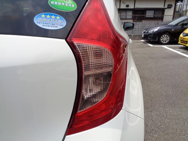 ノート Ｘ　ワンオーナー・禁煙車・フルセグナビ・バックカメラ・Ｂｌｕｅｔｏｏｔｈオーディオ・スマートキー・ＥＴＣ・オートライト・衝突被害軽減ブレーキ（7枚目）