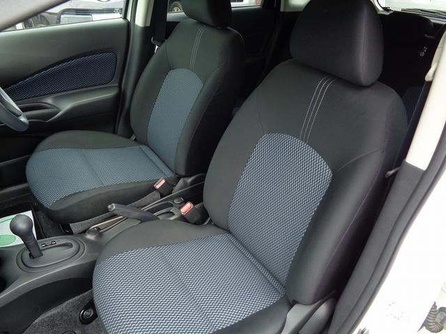 ノート Ｘ　ワンオーナー・禁煙車・フルセグナビ・バックカメラ・Ｂｌｕｅｔｏｏｔｈオーディオ・スマートキー・ＥＴＣ・オートライト・衝突被害軽減ブレーキ（31枚目）