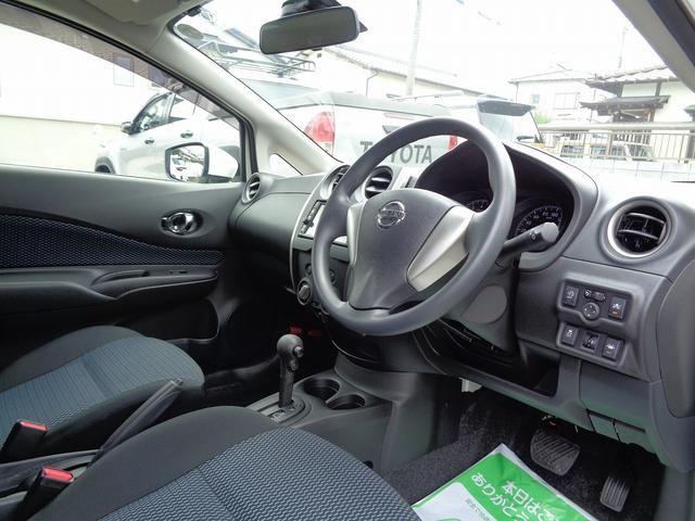 ノート Ｘ　ワンオーナー・禁煙車・フルセグナビ・バックカメラ・Ｂｌｕｅｔｏｏｔｈオーディオ・スマートキー・ＥＴＣ・オートライト・衝突被害軽減ブレーキ（38枚目）