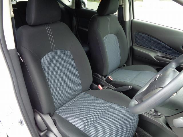 ノート Ｘ　ワンオーナー・禁煙車・フルセグナビ・バックカメラ・Ｂｌｕｅｔｏｏｔｈオーディオ・スマートキー・ＥＴＣ・オートライト・衝突被害軽減ブレーキ（39枚目）