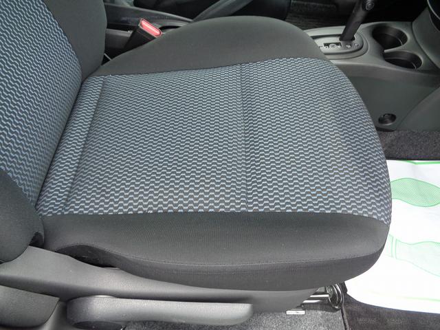 ノート Ｘ　ワンオーナー・禁煙車・フルセグナビ・バックカメラ・Ｂｌｕｅｔｏｏｔｈオーディオ・スマートキー・ＥＴＣ・オートライト・衝突被害軽減ブレーキ（40枚目）