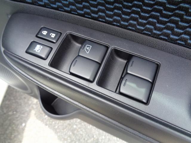 ノート Ｘ　ワンオーナー・禁煙車・フルセグナビ・バックカメラ・Ｂｌｕｅｔｏｏｔｈオーディオ・スマートキー・ＥＴＣ・オートライト・衝突被害軽減ブレーキ（43枚目）