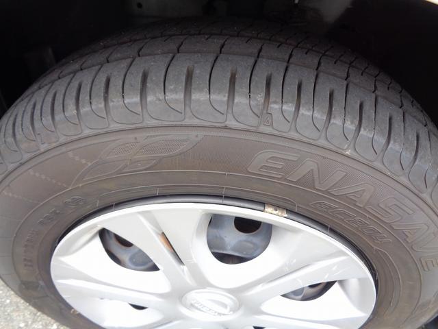 ノート Ｘ　ワンオーナー・禁煙車・フルセグナビ・バックカメラ・Ｂｌｕｅｔｏｏｔｈオーディオ・スマートキー・ＥＴＣ・オートライト・衝突被害軽減ブレーキ（59枚目）