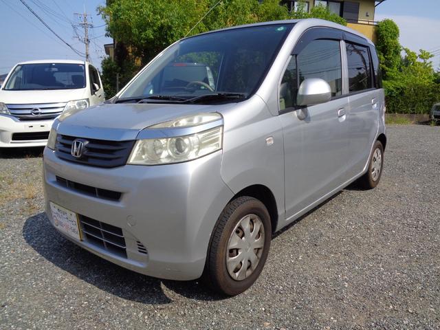 ライフ Ｇ　車検令和８年１２月１５日・キーレス・エアコン・ベンチシート・ＥＴＣ・電動格納ミラー・元レンタカー（7枚目）