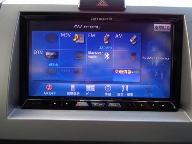 ワゴンＲ ＦＸ－Ｓリミテッド　禁煙車・フルセグナビ・Ｂｌｕｅｔｏｏｔｈオーディオ・純正アルミホイール・フルフラットシート・ベンチシート（40枚目）