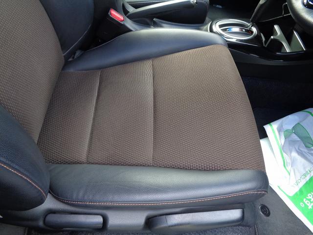 フィットシャトルハイブリッド ハイブリッド・スマートセレクション　禁煙車・フルセグナビ・バックカメラ・Ｂｌｕｅｔｏｏｔｈオーディオ・社外アルミホイール・ドライブレコーダー・ＨＩＤ・オートライト・スマートキー２個・ＥＴＣ（33枚目）