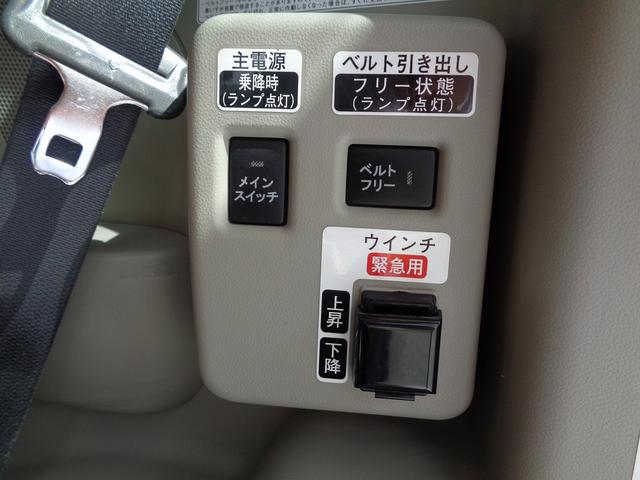タント Ｘ　ＳＡ　スローパー　福祉車両　車いす移動車　片側パワースライドドア　スマートキー　ワンセグナビ　バックカメラ　禁煙車　オートライト　オートエアコン（25枚目）