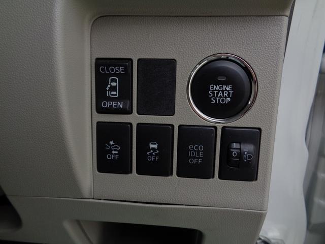 タント Ｘ　ＳＡ　スローパー　福祉車両　車いす移動車　片側パワースライドドア　スマートキー　ワンセグナビ　バックカメラ　禁煙車　オートライト　オートエアコン（44枚目）