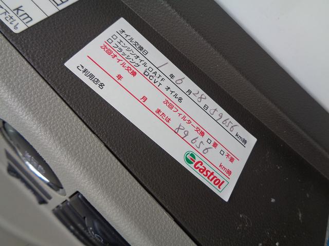 タント Ｘ　ＳＡ　スローパー　福祉車両　車いす移動車　片側パワースライドドア　スマートキー　ワンセグナビ　バックカメラ　禁煙車　オートライト　オートエアコン（45枚目）