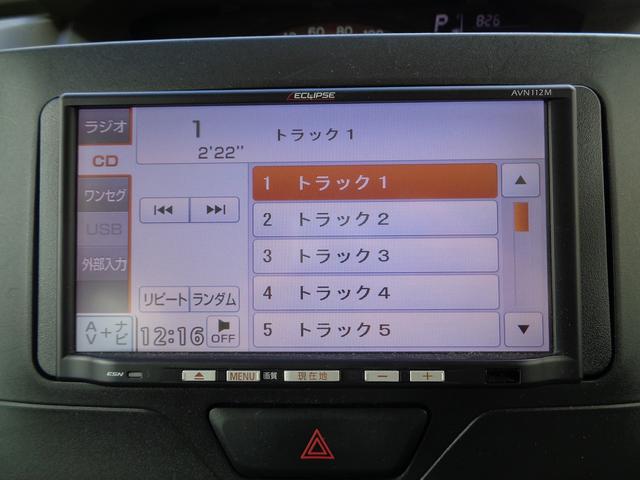 タント Ｘ　ＳＡ　スローパー　福祉車両　車いす移動車　片側パワースライドドア　スマートキー　ワンセグナビ　バックカメラ　禁煙車　オートライト　オートエアコン（47枚目）
