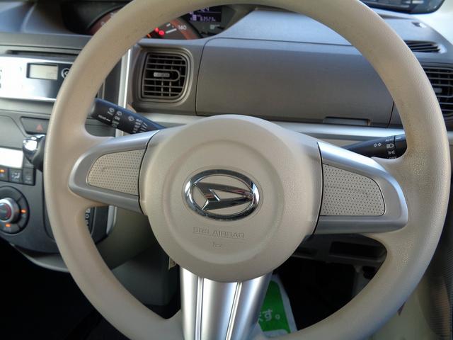 タント Ｘ　ＳＡ　禁煙車・プッシュスタート・衝突被害軽減ブレーキ・オートライト・フルフラットシート・ベンチシート・ＡＵＸ・アイドリングストップ（48枚目）