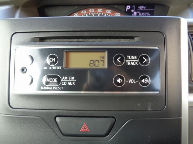 タント Ｘ　ＳＡ　禁煙車・プッシュスタート・衝突被害軽減ブレーキ・オートライト・フルフラットシート・ベンチシート・ＡＵＸ・アイドリングストップ（50枚目）