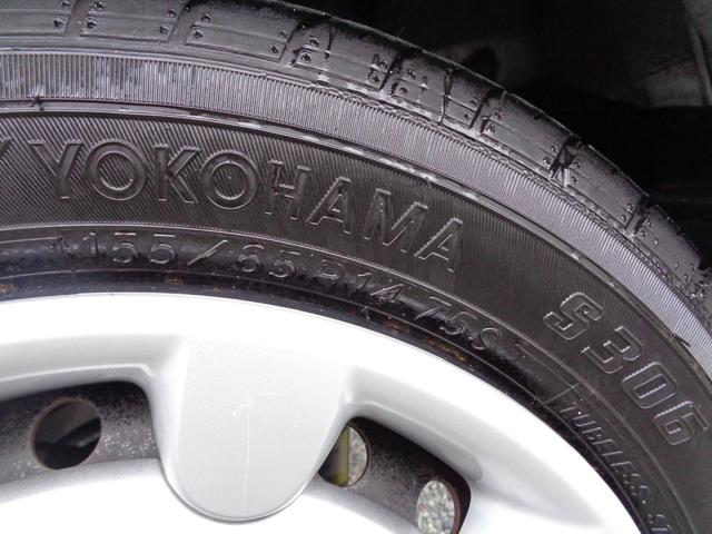 ムーヴキャンバス Ｘメイクアップ　ＳＡＩＩ（24枚目）
