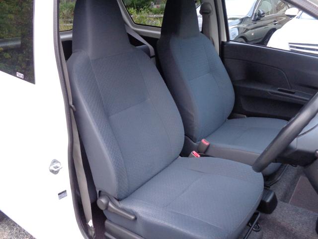 ミラ ＴＸ　４ナンバー　３枚ドア　ＣＶＴ　エアコン　キーレス　ラジオ（20枚目）