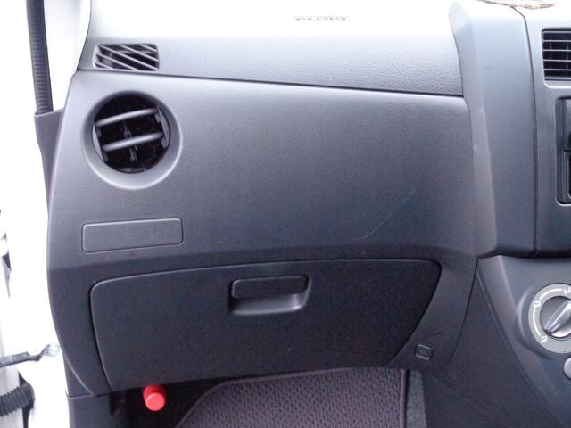ミラ ＴＸ　４ナンバー　３枚ドア　ＣＶＴ　エアコン　キーレス　ラジオ（25枚目）