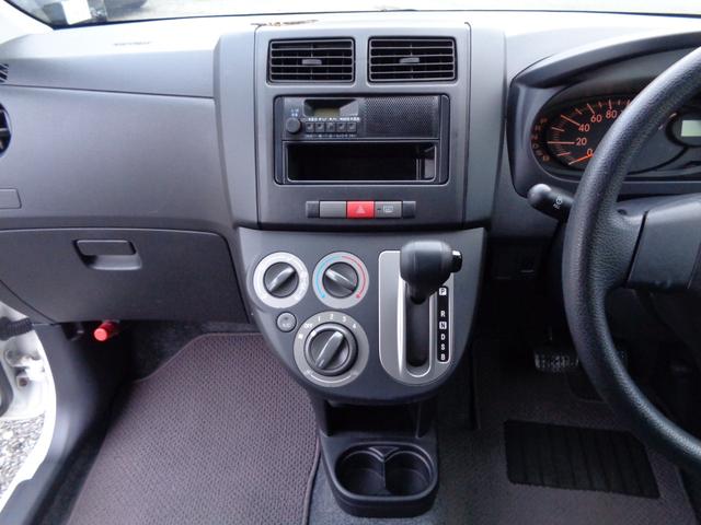 ミラ ＴＸ　４ナンバー　３枚ドア　ＣＶＴ　エアコン　キーレス　ラジオ（27枚目）