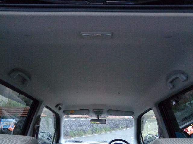 ワゴンR FX 禁煙車 ワンセグナビ バックモニター CD DVD キーレス ベンチシート キーレス アイドリングストップ ボディ磨き済 ルームクリーニング済(35枚目)