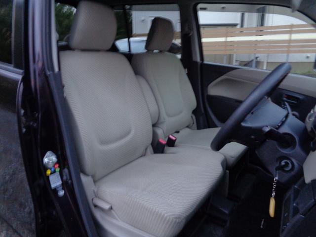 ワゴンR FX 禁煙車 ワンセグナビ バックモニター CD DVD キーレス ベンチシート キーレス アイドリングストップ ボディ磨き済 ルームクリーニング済(37枚目)