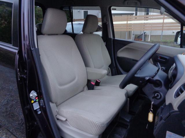 ワゴンR FX 禁煙車 ワンセグナビ バックモニター CD DVD キーレス ベンチシート キーレス アイドリングストップ ボディ磨き済 ルームクリーニング済(38枚目)